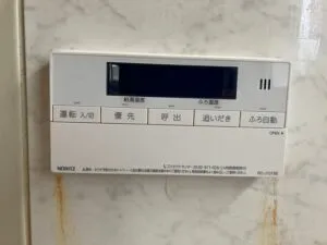新しいリモコンはキッチン・浴室リモコンセット⇒RC-J101E、給湯器、浴室リモコン